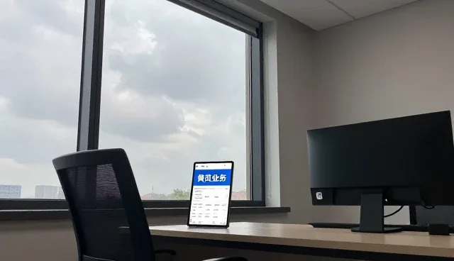 提升企业信息更新效率的关键检索技巧